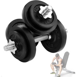 Venbytech for Adjustable Dumbbell Set with Weight Plates/Connector Exercise &Workout Equipment
