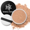 QIUFSSE Mineral Powder Foundation,SPF 35,Lightweight Loose Powder Foundation Full Coverage,Buildable