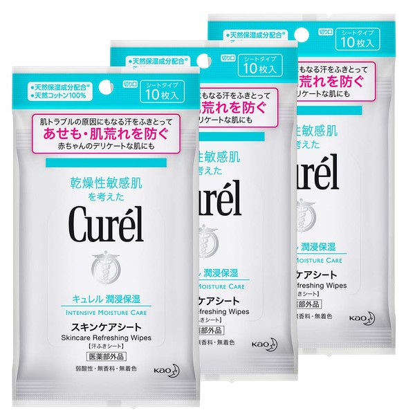 Curél Skin Care Sheets, 10 Sheets x 3 Packs (Can Be Used for Babies)