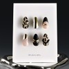 Vibla M.AURA Metal Aura Powder Volume Gel Only / 비블라