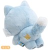 Rilakkuma MF45301 Posing Plush Aoi Wolf