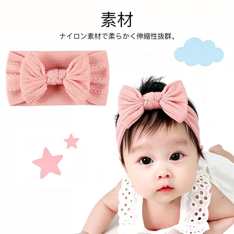 NEUROVEX 蝶結び ベビー ヘアバンド 3枚セット かわいい リボン ヘアアクセサリー 髪飾り 誕生日