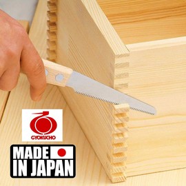 Gyokucho Sangyo Gyokucho 1150 Leather Saw Filigree Saw Single Blade