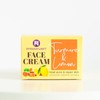 Turmeric Lemon Face Cream- Multifunction face cream Skincare