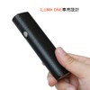 GUANSTD Case, Compatible with IQOS Ilma One Case, PU Storage