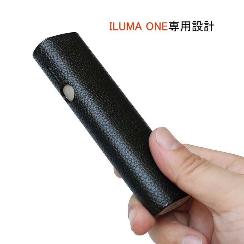 GUANSTD Case, Compatible with IQOS Ilma One Case, PU Storage