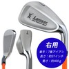 Larouge GNYA Iron, For Right Use, Soft Shaft, Practice Iron,