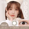 [Produced by Miyawaki Sakura & Image Model Colorcon] MOLAK (Morak)
