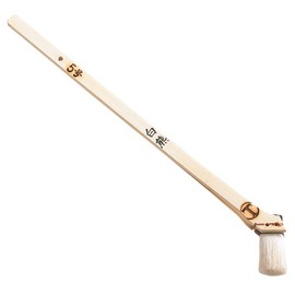 Pocarisweat Basting Synthetic Resin Paint For Basting "Polar Bear Thick Mouth Long Handle" Muscle Mistake Of White 5 # # # #