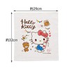 Skater OAC1T Sanrio Hot Towel 3-Piece Kitty Snack Time