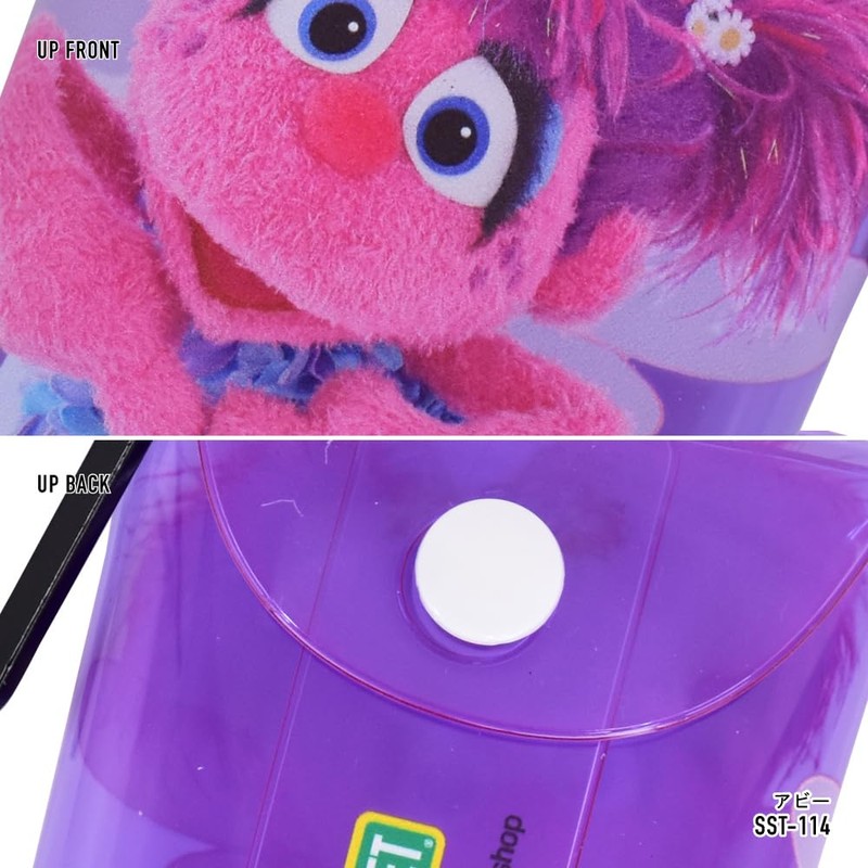 Marimocraft Clear Multi Case S sasemestreet0009, Abby (SST-114)