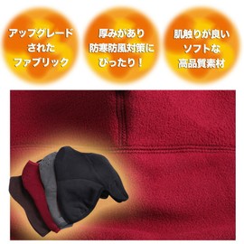 TK Parts Winter Warm Face Mask, Neck Warmer, Ear Cover, Thick, For Bicycles, Skiing, Snowboarding, Climbing, Outdoors, Running, Biking, Sports, Neck Guard, Unisex, Cold Protection, Dustproof