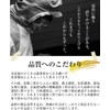 Kaweed Honpo Hijiki Memehijiki Made in Ehime Prefecture, 3.5 oz