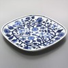 HAMATO Hasami Ware Yamayama Kiln Flower Parade Plate Large White