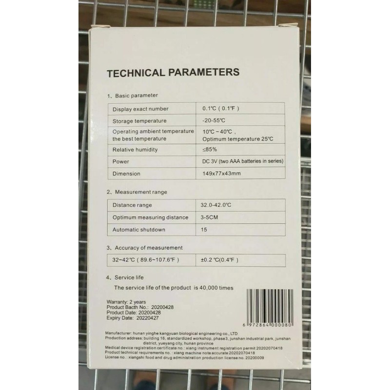 YHKY-2000 Thermometer Infrared Touch-Free Temperature Thermometer Digital LCD Non-Contact Infrared
