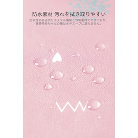 MINGYI TECH Baby Food Apron, Waterproof, Baby Baby Long Sleeve Bib Set with Table Cloth, blue