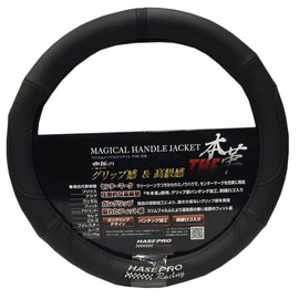HASEPRO Steering Wheel Cover [THE Genuine Leather] (Center Mark Black), Size M (Black/Black) HJL-1M