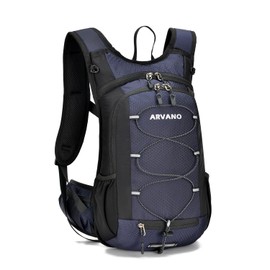 Arvano Bicycle Backpack Lightweight Ski Backpack Small Hiking Backpack MTB Bicycle Backpacks 15L Multifunctional Running Backpack for Men and Women, Arctic Blue