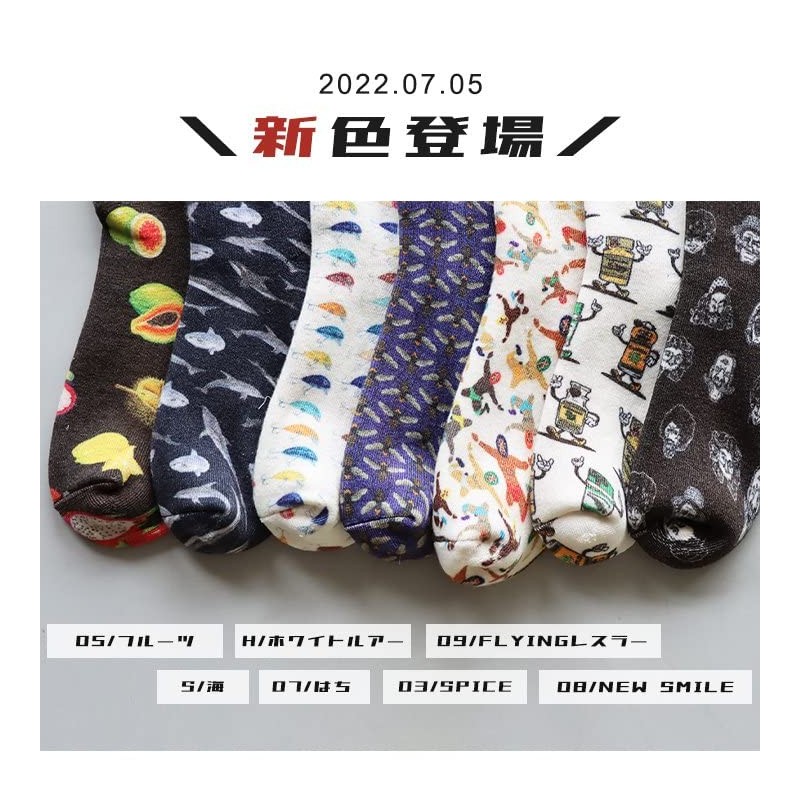 Gymmaster Socks, Thick, Middle Length, Happy Paint, Total Pattern, Non-Slip,