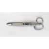 5" Stainless Steel Multi-Purpose Scissors