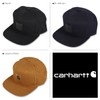 Carhartt WIP Carhartt030 Men's Cap, Hat, Black