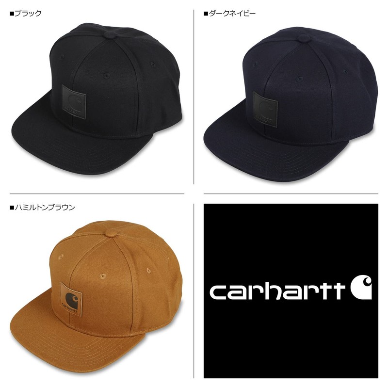 Carhartt WIP Carhartt030 Men's Cap, Hat, Black