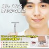 Kazakiri W Zeneus Silver Men's Genuine Close Shaving Double-Edge Razor,