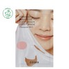 COSRX Balancium Comfort Ceramide Soft Cream Sheet Mask Set