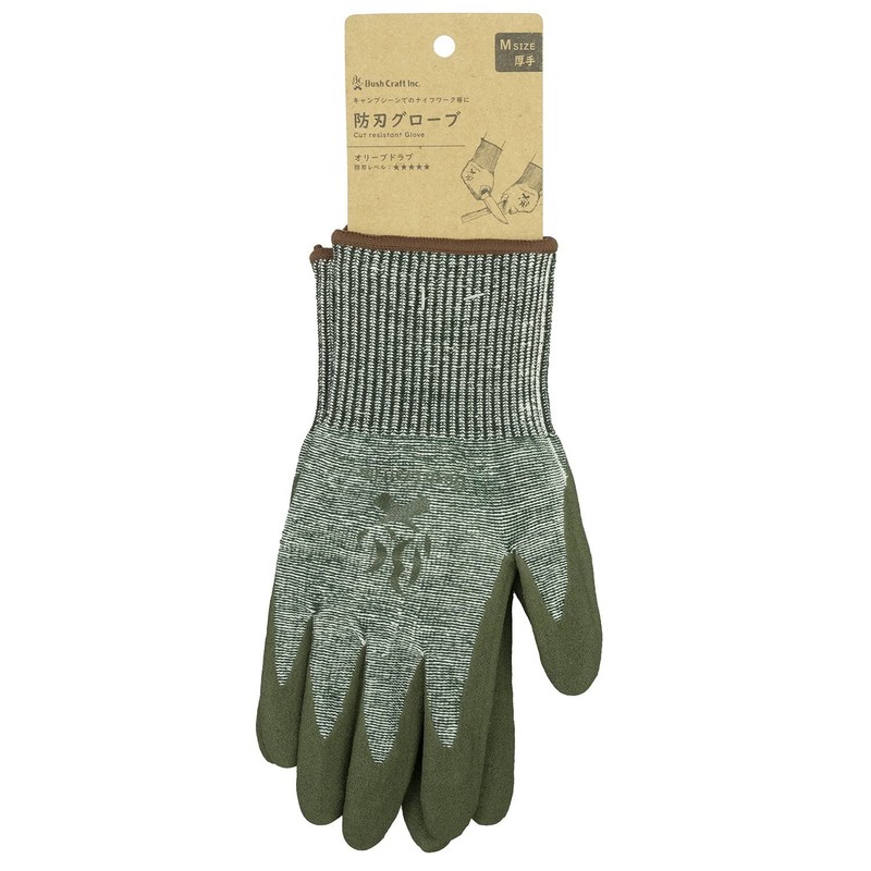 Bush Craft [Bushcraft] Blade Resistant Gloves Medium Thick Olive Drab