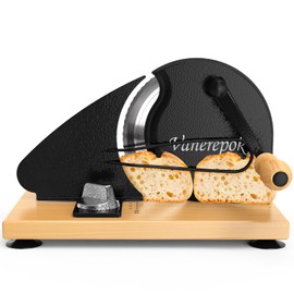vanerepok Manual Bread Slicer for Homemade Sourdough Adjustable Thickness