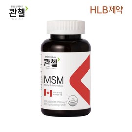 Quentzel Quenzel MSM 120 capsules (1580 mg x 120 tablets) x 1 box, 4 months supply / 콴첼 MSM 120캡슐(1580mg x120정) x1박스 4개월분