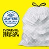 Glad ForceFlex Tall Kitchen Drawstring Trash Bags, 13 Gal, Gain