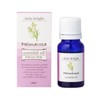 Daily Delight Essential Oil Palmarosa 10ml (100% Natural Essential Oils,