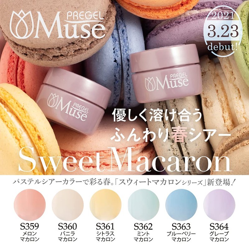 PREANFA PREGEL Muse Sweet Macaron Series, Set of 6 Colors,