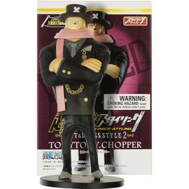 Bandai Tony Tony Choppe r: 14cm Super Styling ~Suit & Dress Style~ Mini Statue Figurine Series #2 (Japanese Import) [82906]