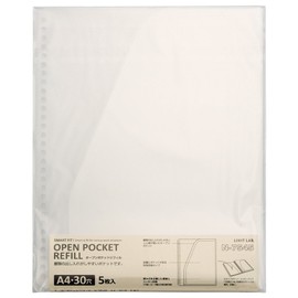 リヒトラブ オープンポケット リフィル 5枚入 A4 30穴 N7545