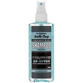 Motown #72 Soft Top UV Shampoo, Maintenance Agent for Open Cars, 6.8 fl oz (200 ml)