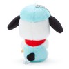 Sanrio 831956 Pochacco Mascot Holder (Hapidanbui)