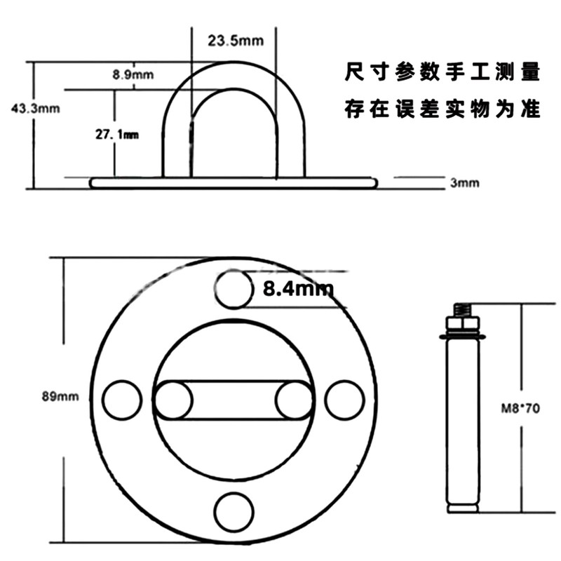 Swing Hanger Professional Strong Load Bearing Capacity Bearing Swing Hook