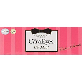 ワンデーキャラアイUV&モイスト カラーシリーズ 30枚入 【ブラウンブルーム】 -1.00