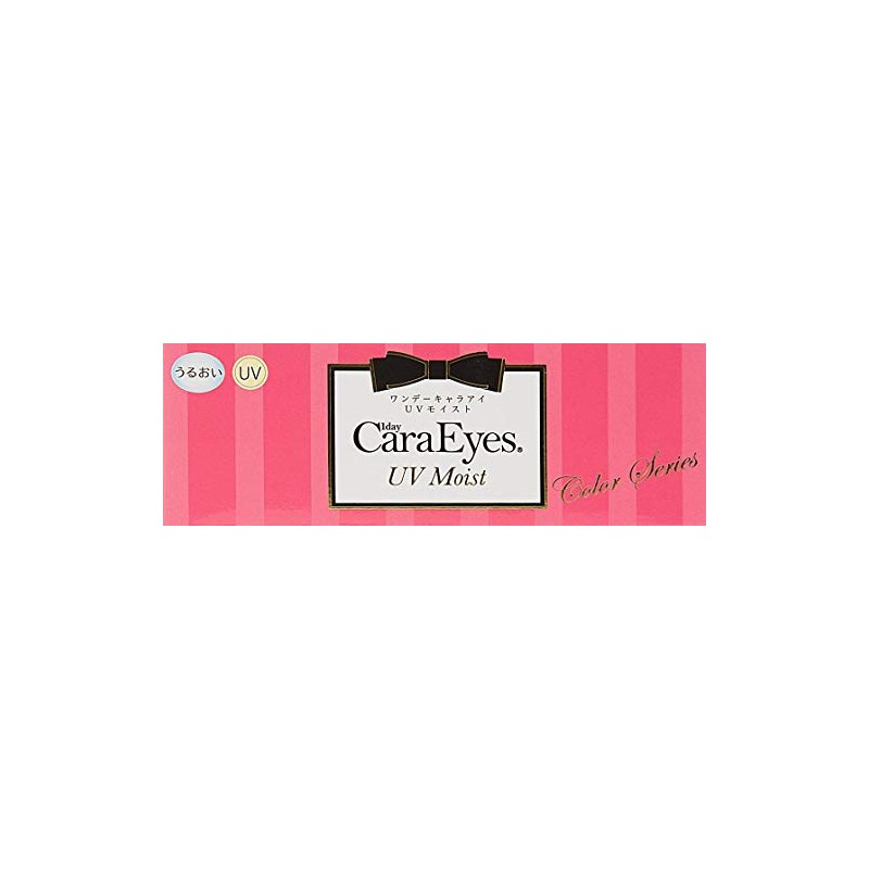 ワンデーキャラアイUV&モイスト カラーシリーズ 30枚入 【ブラウンブルーム】 -1.00