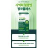 Ginkgo Leaf Extract Benefits Ginkgo Blood Circulation Approximately 1 Month's