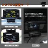 LUFI X1 English OBD Car HUD Head Up Display, Display
