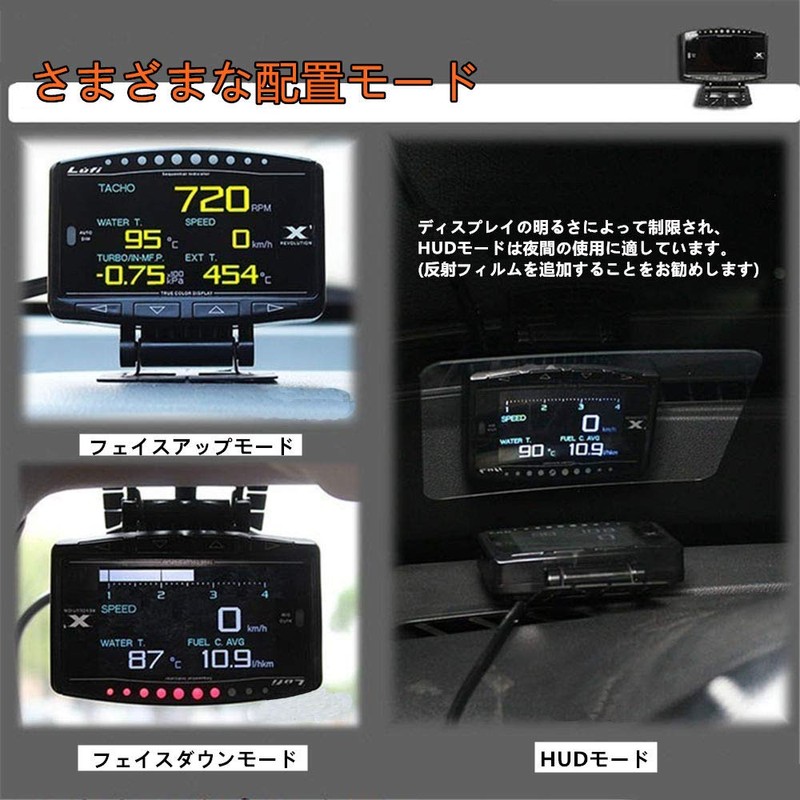 LUFI X1 English OBD Car HUD Head Up Display, Display