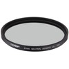 Tiffen 67mm Neutral Density 0.6 Filter