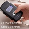 Luggage Scale, Up to 110 lbs (50 kg), Drag Checker