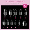 Saviland Almond Gel Nail Kit - Nail Drill Kit UV