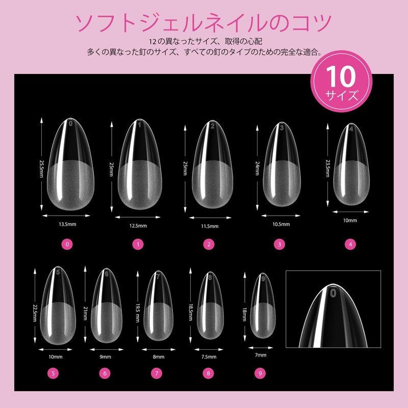 Saviland Almond Gel Nail Kit - Nail Drill Kit UV