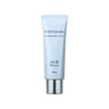 Polar Whitey Simo UV Blocking Milky Fluid [UV Protection and