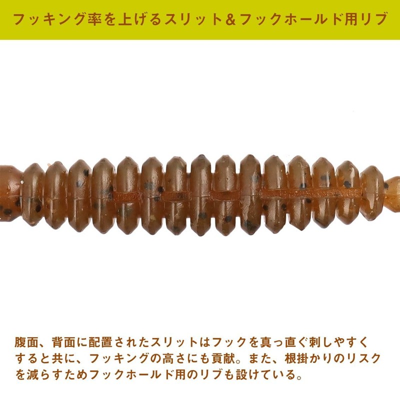 DAIWA HRF Shad 2.6 Lock Chart